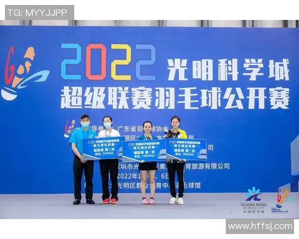 深入分析杭州羽毛球队与深圳羽毛球队赛后技术对比与战术复盘 深入分析杭州羽毛球队与深圳羽毛球队赛后技术对比与战术复盘