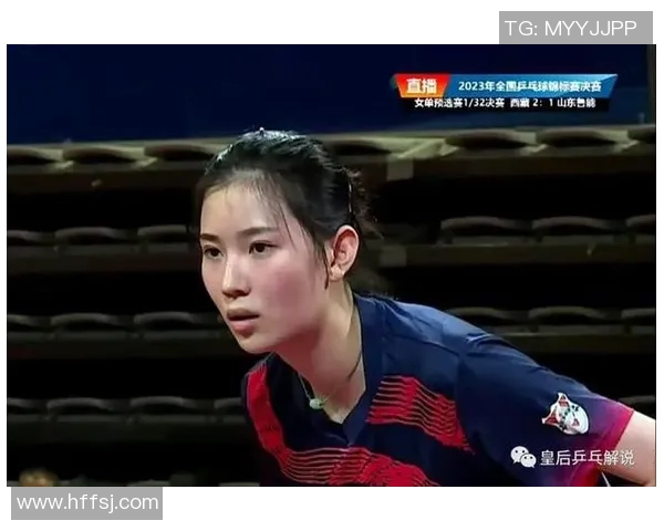 深圳乒乓球队的崛起之路：从默默无闻到奥运舞台的辉煌历程