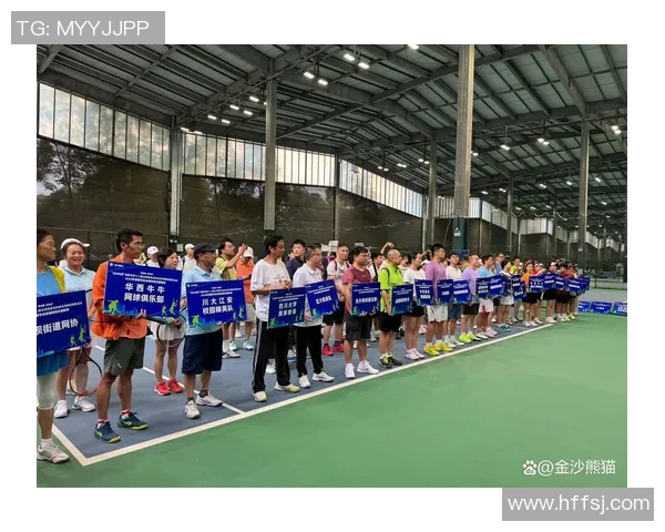 成都网球队与西安网球队赛后复盘分析力量对比与战术探讨