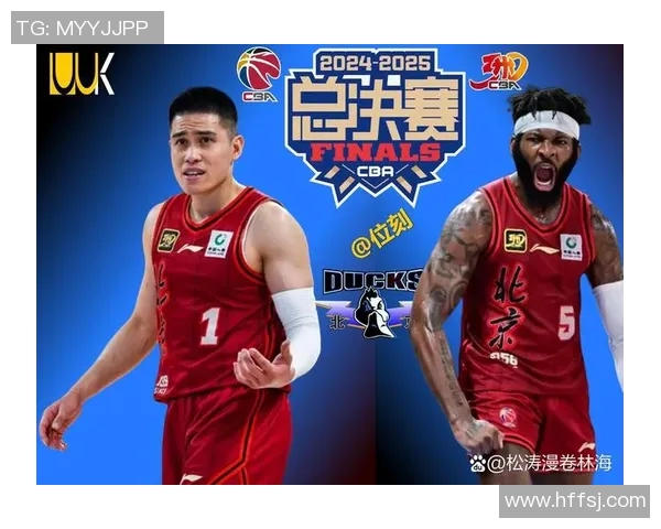 北京篮球队个人能力变革引发热议助推球队整体实力提升