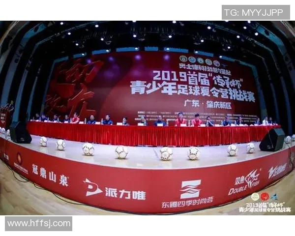 上海足球队耐力分析与训练策略探讨助力球队竞技表现提升