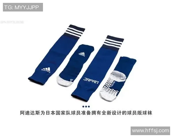 足球装备选购指南专业球袜推荐助你提升比赛表现