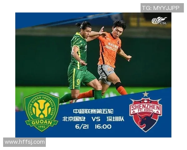 体育实时数据聚焦北京网球队近期状态分析与未来发展展望