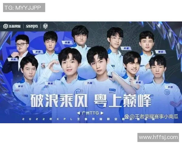 武汉网球队战术变革引发热议提升竞技水平与团队协作能力的探讨实时数据